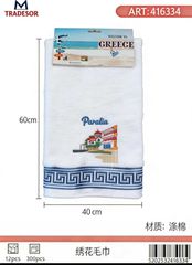 Πετσέτα ποτηρόπανο Souvenir με κέντημα - Σετ 12pcs - Paralia - 416334