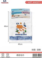 Πετσέτα ποτηρόπανο Souvenir με κέντημα - Σετ 12pcs - Chalkidiki - 416327