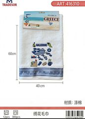 Πετσέτα ποτηρόπανο Souvenir με κέντημα - Σετ 12pcs - Chalkidiki - 416310