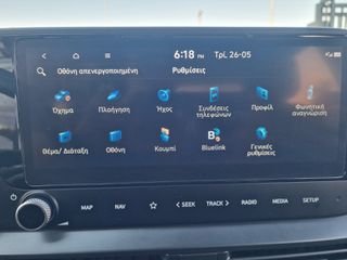 Hyundai i 20 2023 N LINE/ΑΥΤΟΜΑΤΟ DCT/-thumb-44