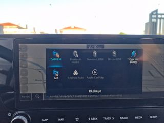 Hyundai i 20 2023 N LINE/ΑΥΤΟΜΑΤΟ DCT/-thumb-46