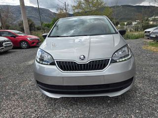 Skoda Citigo 2017 AMBITION