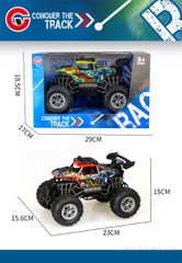 Αυτοκίνητο Τζιπ Off Road - 9639-2 - 232886