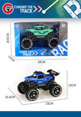 Αυτοκίνητο Τζιπ Off Road - 9639-1 - 232884