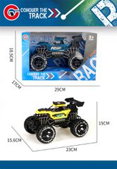 Αυτοκίνητο Τζιπ Off Road - 9638-1 - 232883
