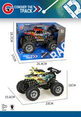 Αυτοκίνητο Τζιπ Off Road - 9639-2C - 232875