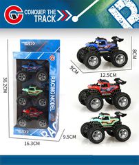 Σετ αυτοκίνητα Τζιπ Off Road - 9619-10 - 232873