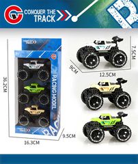 Σετ αυτοκίνητα Τζιπ Off Road - 9616-10 - 232872
