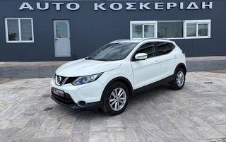 Nissan Qashqai 2015 TEKNA - NAVI - CAMERA 360