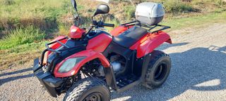 Kymco MXU 50 2009