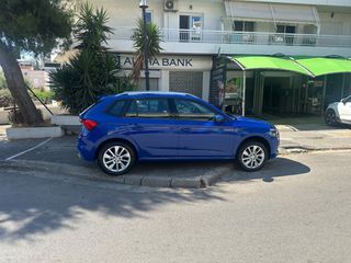 Skoda Kamiq 2020
