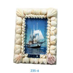 Διακοσμητική Κορνίζα Souvenir - R235-6 - 423568