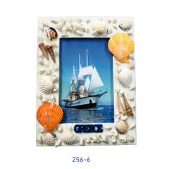 Διακοσμητική Κορνίζα Souvenir - R256-6 - 425661