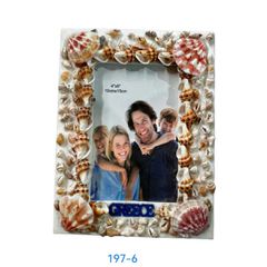 Διακοσμητική Κορνίζα Souvenir - R197-6 - 419769