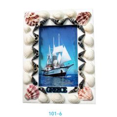 Διακοσμητική Κορνίζα Souvenir - R101-6 - 410162