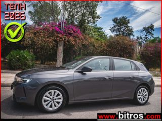 Opel Astra 2023 NEW MODEL L 1.2 Turbo 110hp! NAVI! XENON!