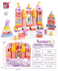Σετ κατασκευών DIY με τουβλάκια - Rabbit Space Travel - 81pcs - JX6806 - 233045