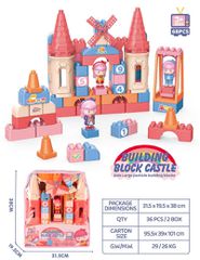 Σετ κατασκευών DIY με τουβλάκια - Block Castle - 68pcs - JX6747 - 233044