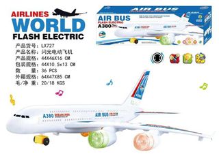 Ηλεκτρονικό αεροπλάνο με φωτισμό & ήχο - LX727 - 233303