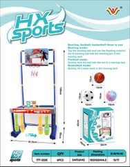 Αθλητικό παιχνίδι 3 in 1 - Bowling-Football-Basketball - 777-535E - 232358