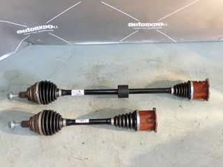 ΗΜΙΑΞΟΝΙΑ ΕΜΠΡΟΣ ΑΡΙΣΤΕΡΟ & ΔΕΞΙ  SKODA KAROQ 17-26 DKR 1.0 ΒΕΝΖΙΝΗ  - ΡΩΤΗΣΤΕ ΤΙΜΗ - ΑΠΟΣΤΟΛΗ ΣΕ ΟΛΗ ΤΗΝ ΕΛΛΑΔΑ
