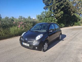 Nissan Micra 2007 ΤΕΛΗ 135€