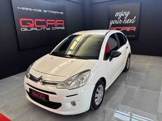 Citroen C3 2014