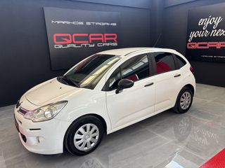 Citroen C3 2014-thumb-1