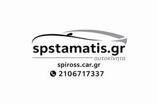 Audi Q3 2015 1.4 TFSI-thumb-50