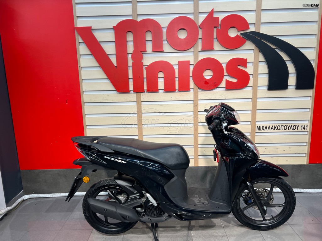 Honda Vision 110 2022