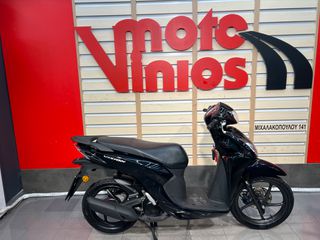 Honda Vision 110 2022