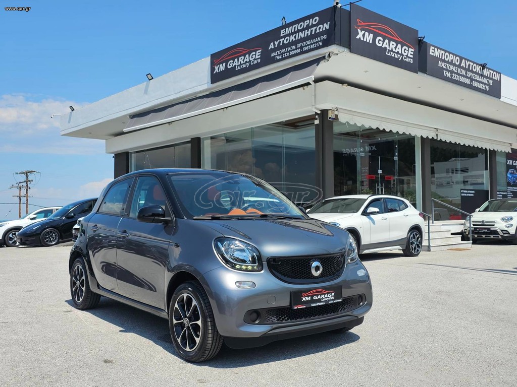 Smart ForFour 2015 1.0 Basis passion / Οροφη / Clima / Navi /
