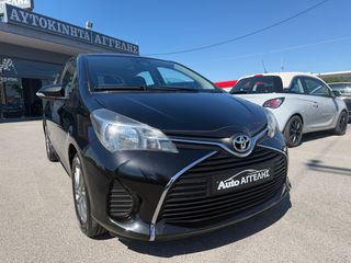 Toyota Yaris 2016 ΕΛΛΗΝΙΚΟ - ACTIVE PLUS -ΕΝΑ ΧΕΡΙ