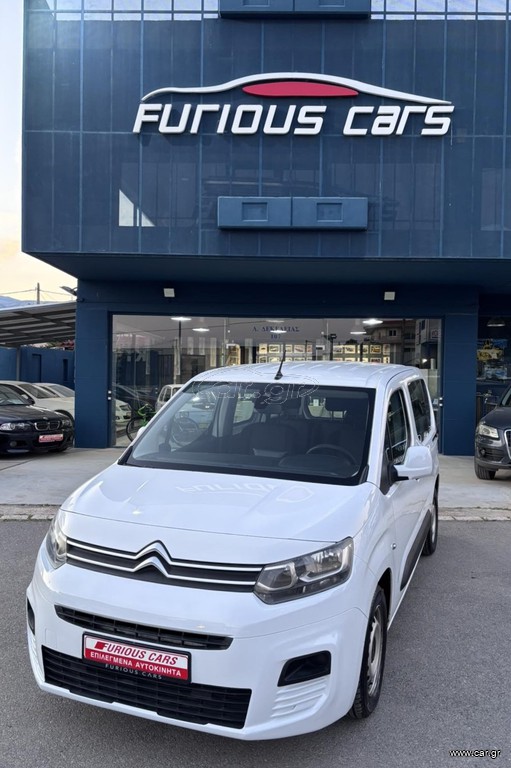 Citroen Berlingo 2020 ΕΛΛΗΝΙΚΟ-ΑΡΙΣΤΟ!!