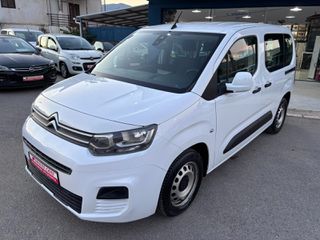 Citroen Berlingo 2020 ΕΛΛΗΝΙΚΟ-ΑΡΙΣΤΟ!!-thumb-1