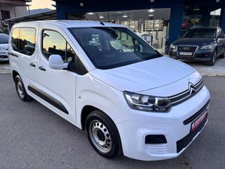 Citroen Berlingo 2020 ΕΛΛΗΝΙΚΟ-ΑΡΙΣΤΟ!!-thumb-3