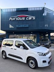 Citroen Berlingo 2020 ΕΛΛΗΝΙΚΟ-ΑΡΙΣΤΟ!!-thumb-4