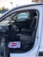 Citroen Berlingo 2020 ΕΛΛΗΝΙΚΟ-ΑΡΙΣΤΟ!!-thumb-5