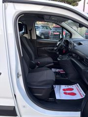 Citroen Berlingo 2020 ΕΛΛΗΝΙΚΟ-ΑΡΙΣΤΟ!!-thumb-10