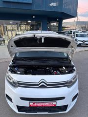Citroen Berlingo 2020 ΕΛΛΗΝΙΚΟ-ΑΡΙΣΤΟ!!-thumb-11