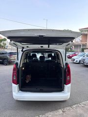 Citroen Berlingo 2020 ΕΛΛΗΝΙΚΟ-ΑΡΙΣΤΟ!!-thumb-12