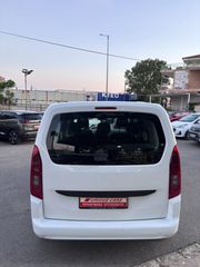 Citroen Berlingo 2020 ΕΛΛΗΝΙΚΟ-ΑΡΙΣΤΟ!!-thumb-14
