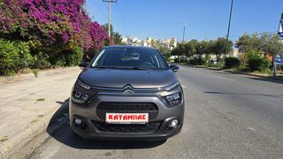 Citroen C3 2024 AΥΤΟΜΑΤΟ_1.2_Full_Led_PURETECH_EAT_6_MAX_110 HP