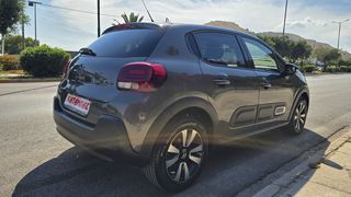 Citroen C3 2024 AΥΤΟΜΑΤΟ_1.2_Full_Led_PURETECH_EAT_6_MAX_110 HP-thumb-44
