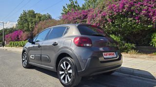 Citroen C3 2024 AΥΤΟΜΑΤΟ_1.2_Full_Led_PURETECH_EAT_6_MAX_110 HP-thumb-46