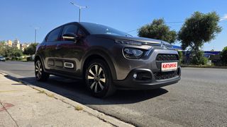 Citroen C3 2024 AΥΤΟΜΑΤΟ_1.2_Full_Led_PURETECH_EAT_6_MAX_110 HP-thumb-4