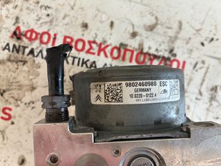 PEUGEOT 208 2012-2015 ΜΟΝΑΔΑ ABS-thumb-1