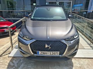 DS DS3 2022 ΑΝΤΙΠΡΟΣΩΠΕΙΑ DS-ΚΑΜΕΡΑ-ΔΕΡΜΑ-PDC-ΜΕ ΡΕΖΕΡΒΑ