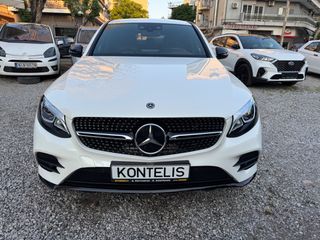 Mercedes-Benz GLC 350 2017 COUPE 350e AMG 4MATIC NIGHT PACKAGE•ΗΛΙΟΡΟΦΗ• FULL EXTRA!!!-thumb-6