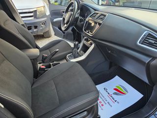 Suzuki SX4 S-Cross 2017 ΤΡΙΠΛΗ ΕΓΓΥΗΣΗ ΑΤΡΑΚΑΡΙΣΤΟΥ ΧΙΛΙΟΜΕΤΡΩΝ ΜΗΧΑΝΗΣ-thumb-18